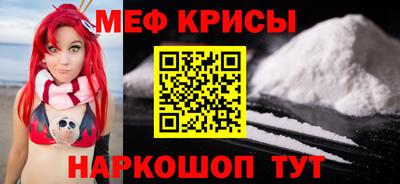 Альфа ПВП Дубна
