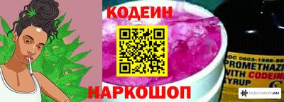 ALPHA-PVP Донской