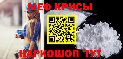 кокаин VHQ Донецк