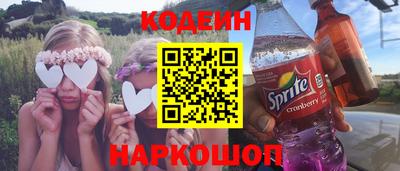 Альфа ПВП Дубна
