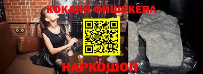 ALPHA-PVP Донской