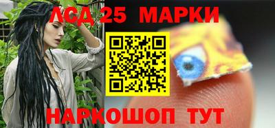 кокаин VHQ Донецк
