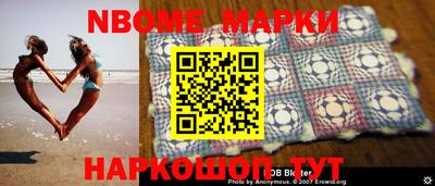 ALPHA-PVP Донской