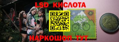 ALPHA-PVP Донской
