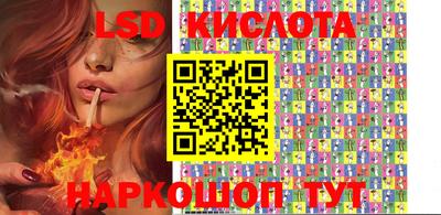 кокаин VHQ Донецк