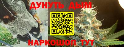 кокаин VHQ Донецк