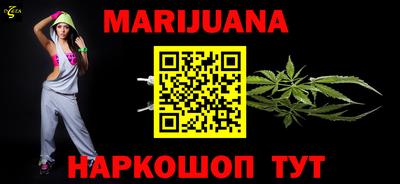 кокаин VHQ Донецк