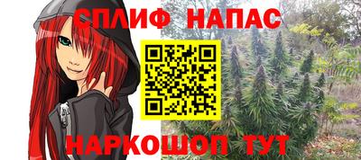 ALPHA-PVP Донской