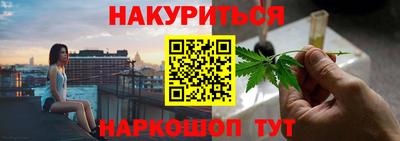 ALPHA-PVP Донской