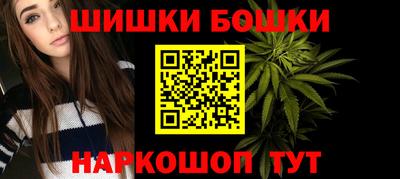 кокаин VHQ Донецк