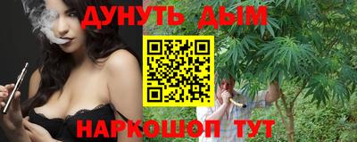ALPHA-PVP Донской