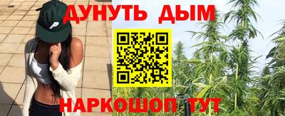 ALPHA-PVP Донской