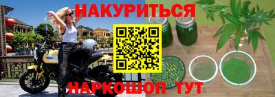 ALPHA-PVP Донской