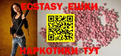 Альфа ПВП Дубна