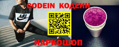 кокаин VHQ Донецк