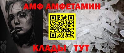 кокаин VHQ Донецк