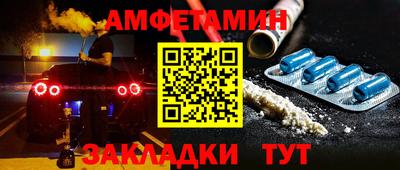 Альфа ПВП Дубна