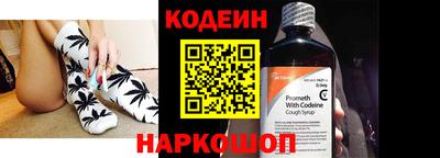 ALPHA-PVP Донской