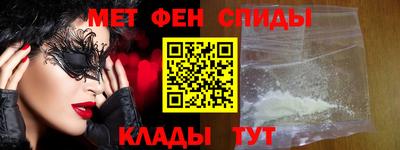 Альфа ПВП Дубна