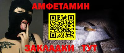 кокаин VHQ Донецк