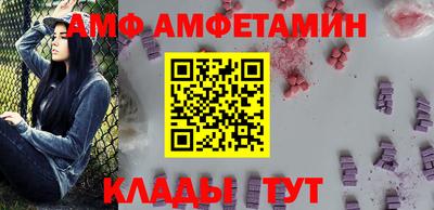 кокаин VHQ Донецк