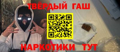 кокаин VHQ Донецк