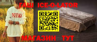 Альфа ПВП Дубна