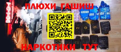 ALPHA-PVP Донской