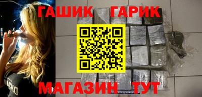 ALPHA-PVP Донской