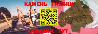 кокаин VHQ Донецк