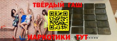 Альфа ПВП Дубна