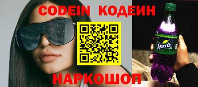 Альфа ПВП Дубна