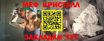кокаин VHQ Донецк