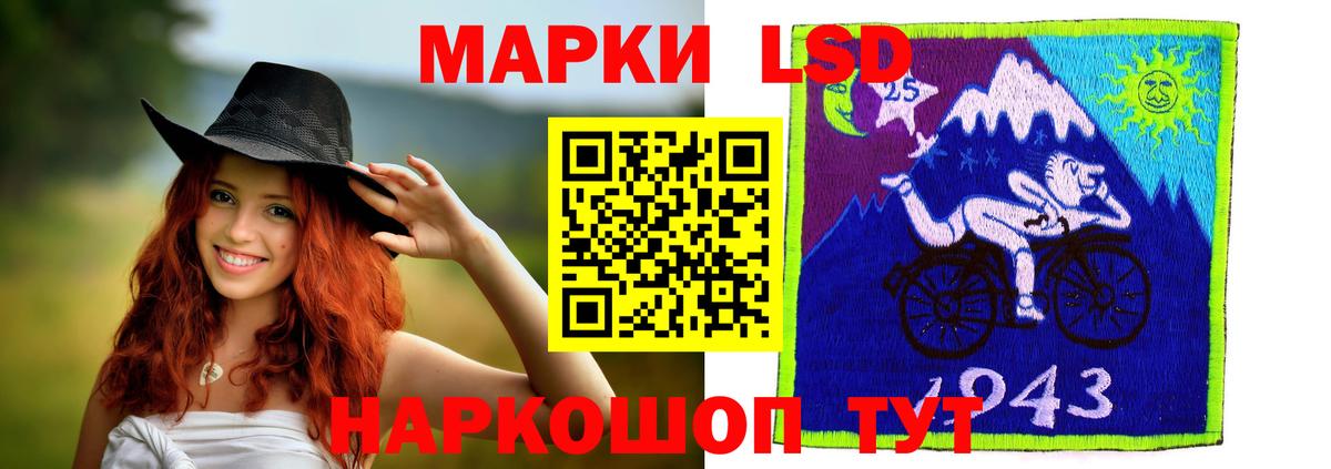 Кемерово  блэк спрут ссылки  ЛСД экстази кислота  Вход с VPN  ЛСД экстази кислота 